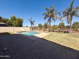38487 Lamar Drive - Photo 22