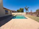 38487 Lamar Drive - Photo 23