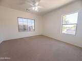 38487 Lamar Drive - Photo 4