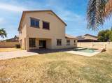 38487 Lamar Drive - Photo 5