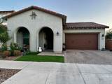 20931 Mayberry Road - Photo 2
