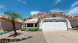 19616 78TH Avenue - Photo 2