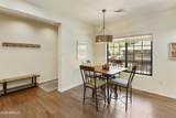 2555 Village Court - Photo 11
