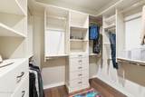 2555 Village Court - Photo 22