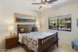2555 Village Court - Photo 26