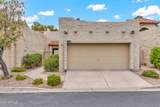 1235 Sunnyvale - Photo 1