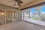 1235 Sunnyvale - Photo 27