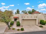 1235 Sunnyvale - Photo 38