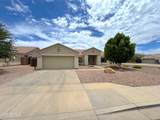 8621 Olla Avenue - Photo 1