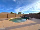 8621 Olla Avenue - Photo 20