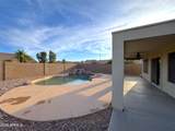 8621 Olla Avenue - Photo 21