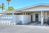9463 111TH Avenue - Photo 14