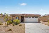 24597 Cocopah Street - Photo 2