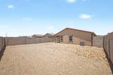 24597 Cocopah Street - Photo 30