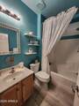 12864 Hedge Hog Place - Photo 17