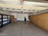 12864 Hedge Hog Place - Photo 29