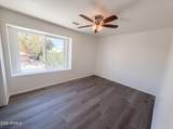 1371 Concord Avenue - Photo 10