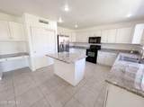 1371 Concord Avenue - Photo 15