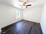 1371 Concord Avenue - Photo 19