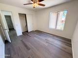 1371 Concord Avenue - Photo 20