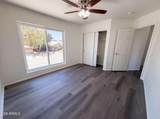 1371 Concord Avenue - Photo 22