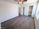 1371 Concord Avenue - Photo 23