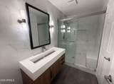 1371 Concord Avenue - Photo 26