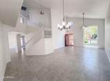 1371 Concord Avenue - Photo 3