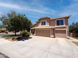 1371 Concord Avenue - Photo 34