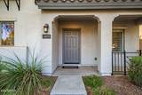 2477 Vermont Drive - Photo 2