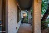 2477 Vermont Drive - Photo 39