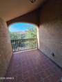 2670 Voyager Drive - Photo 12