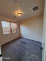 2670 Voyager Drive - Photo 4