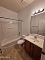 2670 Voyager Drive - Photo 5