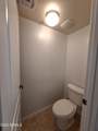 2670 Voyager Drive - Photo 9