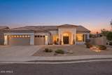 9034 Helm Drive - Photo 2