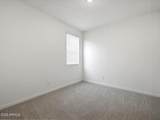 3618 Camden Drive - Photo 7