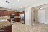 4081 Pinnacle Place - Photo 11