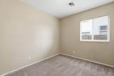 4081 Pinnacle Place - Photo 21