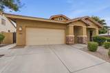 4081 Pinnacle Place - Photo 3