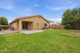 4081 Pinnacle Place - Photo 40