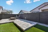 21147 Hillcrest Boulevard - Photo 34