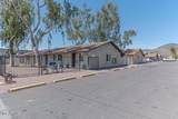 936 Mountain View Road - Photo 2