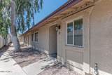 936 Mountain View Road - Photo 5