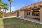16847 29TH Way - Photo 39