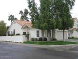 1410 Crystal Springs Drive - Photo 4