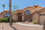 927 Grand Caymen Drive - Photo 2