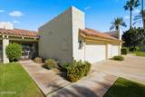 5558 71ST Street - Photo 1