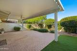 5558 71ST Street - Photo 25