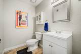 510 Wescott Drive - Photo 3